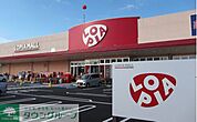 ロピア小田原高田店 徒歩33分。徒歩11分。スーパー 2590m