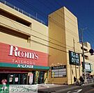 食品館あおば辻堂店 890m