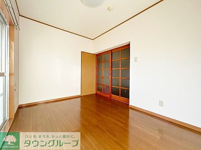 洋室