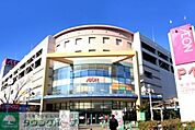 イオン茅ヶ崎中央店 徒歩10分。スーパー 750m