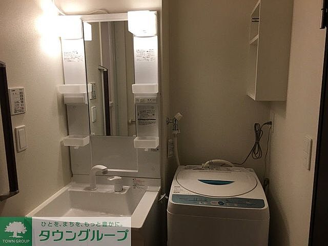洗面