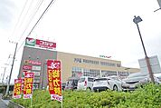 ヨークマート北金目店 徒歩25分。スーパー 1990m