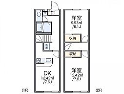 レオパレスサザンクロス 2DKの間取図画像