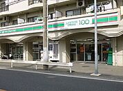 ローソンストア100辻堂店 315m