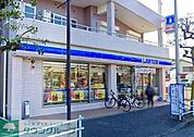 ローソン平塚河内店 徒歩5分。徒歩23分。 380m