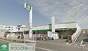 Fuji鵠沼藤が谷店 徒歩4分。スーパー 300m