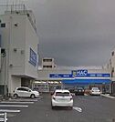 ハックドラッグ小田原寿町西店 徒歩23分。ドラックストア 1780m