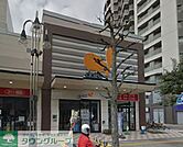 ダイエー藤沢店 徒歩7分。スーパー 520m