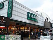 OdakyuOX小田原店 徒歩22分。スーパー 1710m
