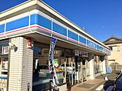 ローソン小田原酒匂店 徒歩25分。コンビニ 1950m