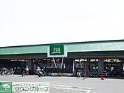Fuji鶴嶺店 徒歩16分。スーパー 1250m