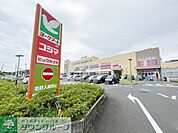 ヨークタウン北金目 徒歩16分。 1240m