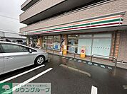 セブンイレブン平塚東八幡1丁目店 徒歩1分。 20m