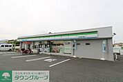 ファミリーマート海老名運動公園前店 徒歩5分。 370m