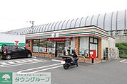 セブンイレブン海老名社家店 徒歩12分。 930m