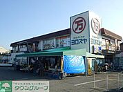よろずや 1700m