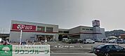 ロピア二宮店 徒歩17分。スーパー 1300m