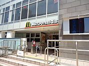 マクドナルド 150m