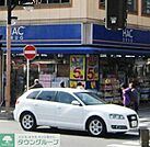 ハックドラッグ厚木中町店 徒歩3分。ドラックストア 190m