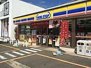 ミニストップ藤沢石川1丁目店 1000m