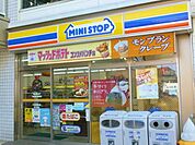 ミニストップ藤沢善行駅前店 1508m