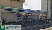 スリーエフ長後駅東口店 徒歩3分。コンビニ 220m