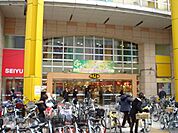西友小田原EPO店 徒歩12分。スーパー 950m