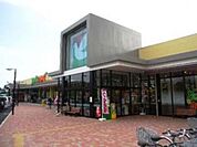 ヨークマート酒匂店 徒歩30分。スーパー 2330m