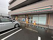 セブンイレブン平塚東八幡1丁目店 徒歩5分。 400m