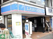ローソン小田原駅前店 徒歩8分。コンビニ 570m