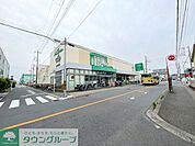 ユーコープ ミアクチーナ茅ヶ崎高田店 徒歩18分。 1380m