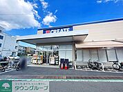 クリエイトＳ・Ｄ 茅ヶ崎松が丘店 徒歩14分。 1080m