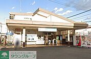 本鵠沼駅(小田急 江ノ島線) 徒歩94分。 7480m