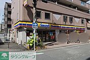 ミニストップ茅ヶ崎駅前店 徒歩12分。 940m