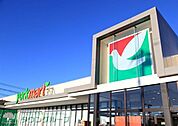 ヨークマート辻堂太平台店 徒歩4分。スーパー 290m