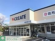 クリエイトエス・ディー茅ヶ崎高田店 徒歩11分。ドラックストア 830m