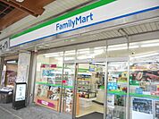 ファミリーマート小田原栄町店 徒歩4分。コンビニ 260m