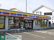 ミニストップ茅ケ崎美住町店 徒歩7分。コンビニ 550m