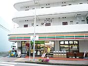 セブンイレブン辻堂西口店 784m