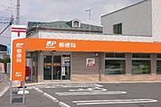 相川郵便局 1410m