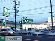 業務スーパー辻堂店 徒歩2分。スーパー 130m