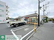 セブンイレブン茅ケ崎十間坂店 徒歩3分。 230m
