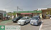 ユーコープ二宮店 徒歩15分。スーパー 1190m