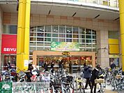 西友小田原EPO店 徒歩12分。スーパー 960m
