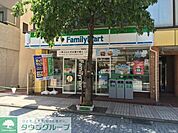 ファミリーマート藤沢遊行通り店 徒歩2分。コンビニ 130m
