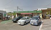 ユーコープ二宮店 徒歩4分。スーパー 290m