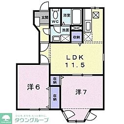 ラ・シェーヌ 2LDKの間取図画像