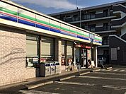 スリーエフ茅ヶ崎松林店 405m