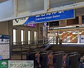 鵠沼海岸駅(小田急 江ノ島線) 徒歩50分。徒歩31分。 4000m