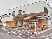 セブンイレブン小田原飯泉店 徒歩16分。コンビニ 1230m